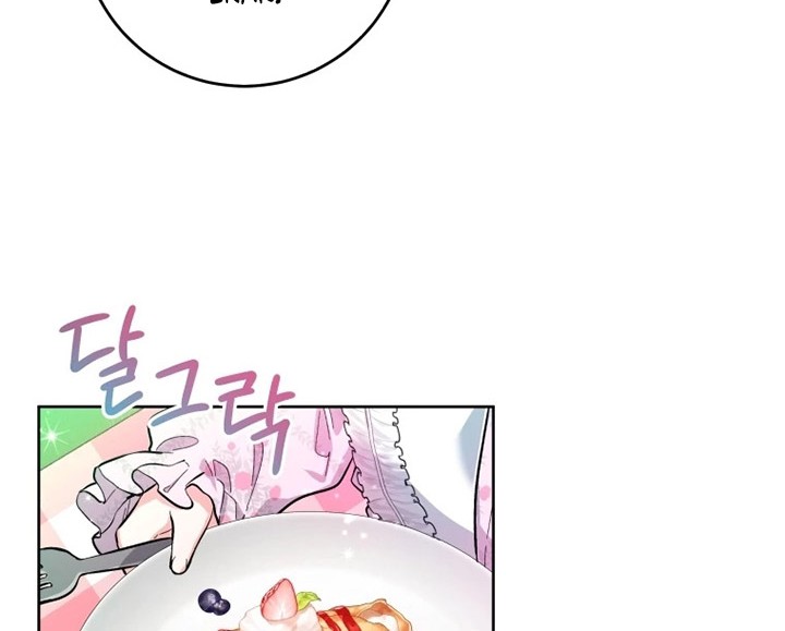 Black Killer Whale Baby Chapter 13 Gambar 19