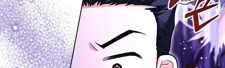 Black Killer Whale Baby Chapter 13 Gambar 51