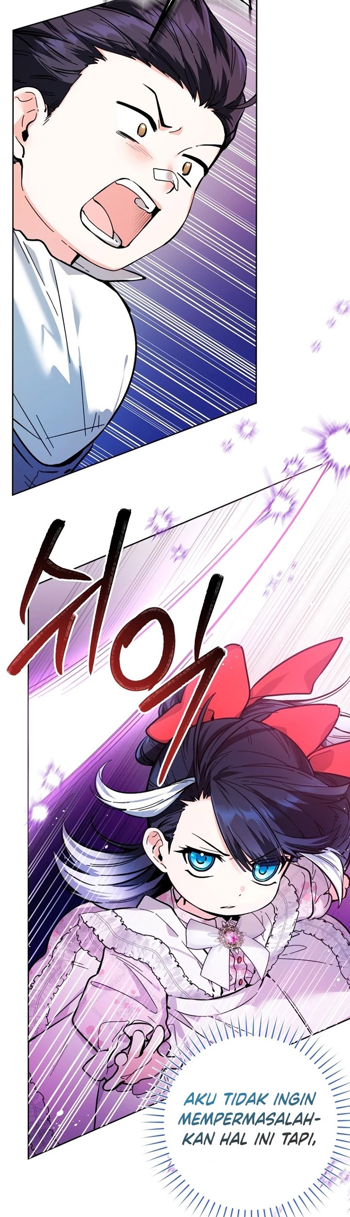 Black Killer Whale Baby Chapter 13 Gambar 56