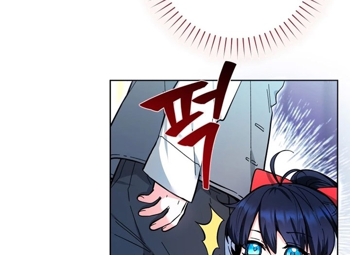 Black Killer Whale Baby Chapter 13 Gambar 39