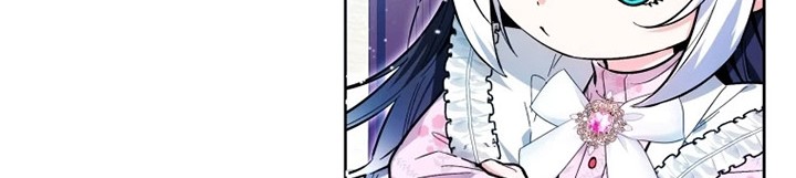 Black Killer Whale Baby Chapter 13 Gambar 45