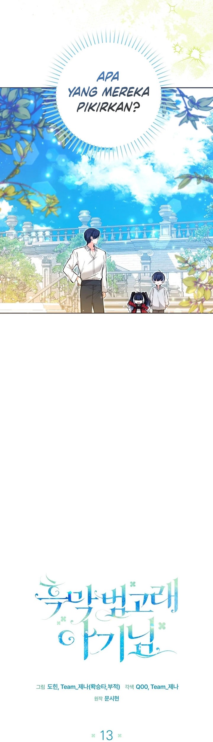 Black Killer Whale Baby Chapter 13 Gambar 12