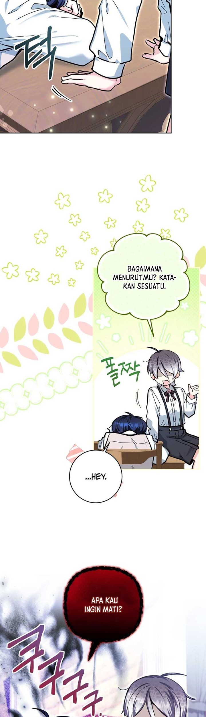 Black Killer Whale Baby Chapter 18 Gambar 37