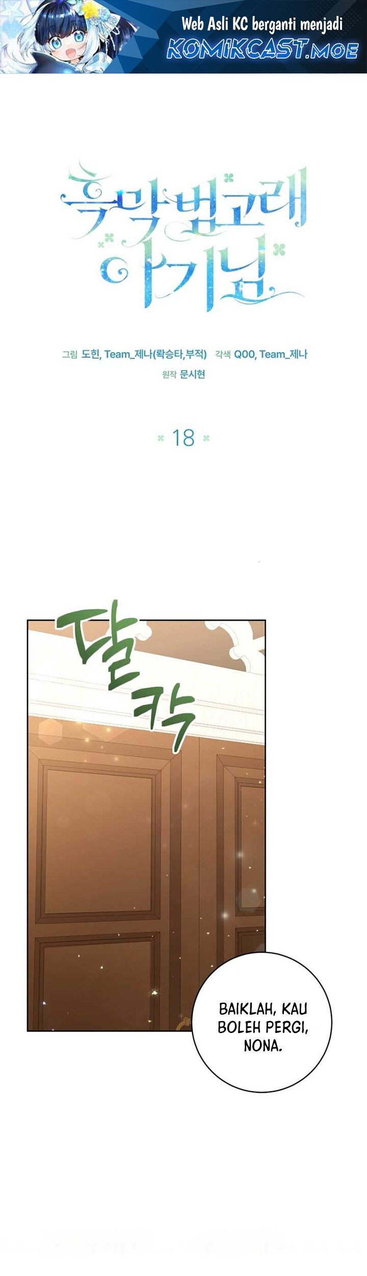 Manhwa Black Killer Whale Baby Chapter 18 gambar nomor 2