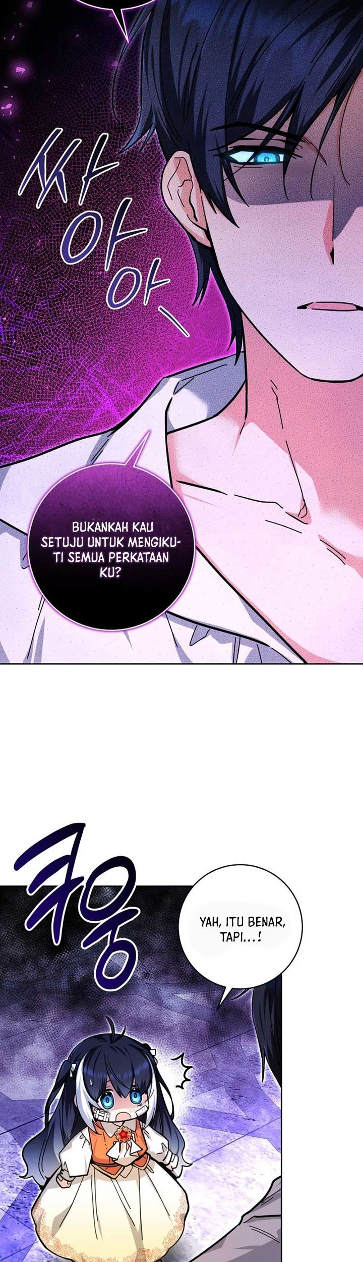 Black Killer Whale Baby Chapter 18 Gambar 63