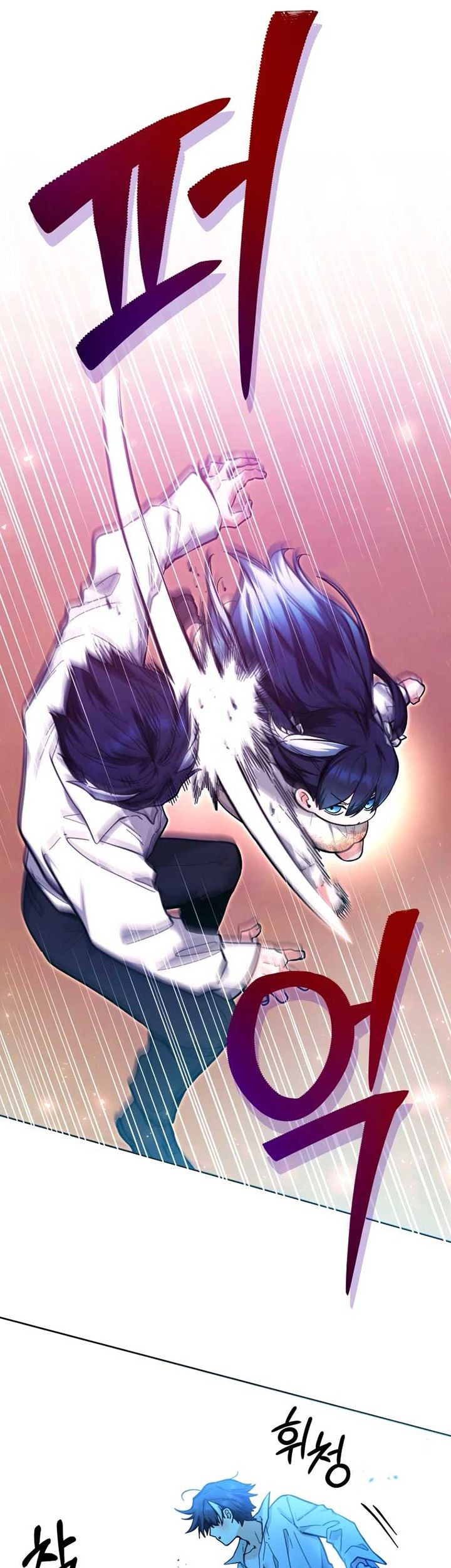 Black Killer Whale Baby Chapter 17 Gambar 18