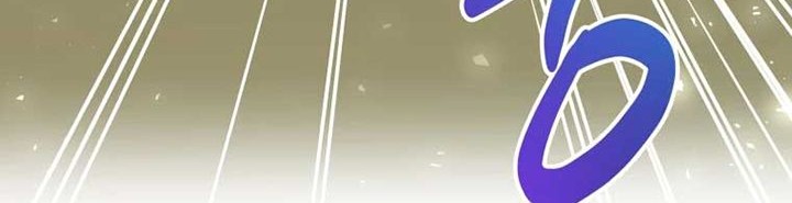 Black Killer Whale Baby Chapter 17 Gambar 23