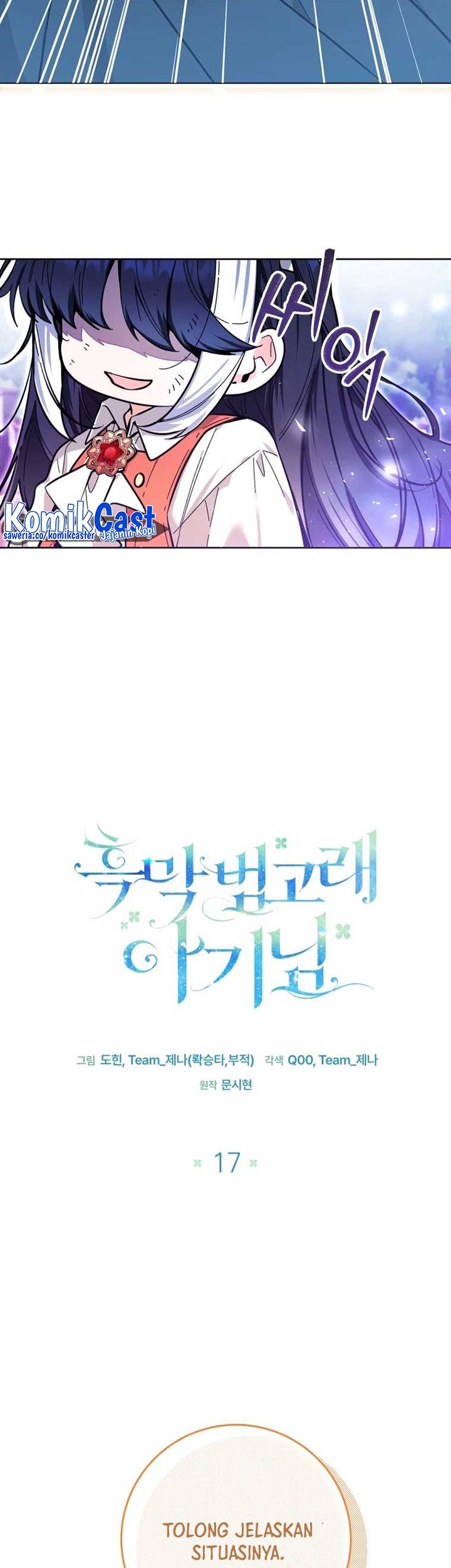 Black Killer Whale Baby Chapter 17 Gambar 56