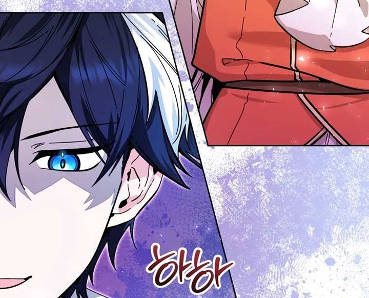 Black Killer Whale Baby Chapter 17 Gambar 3