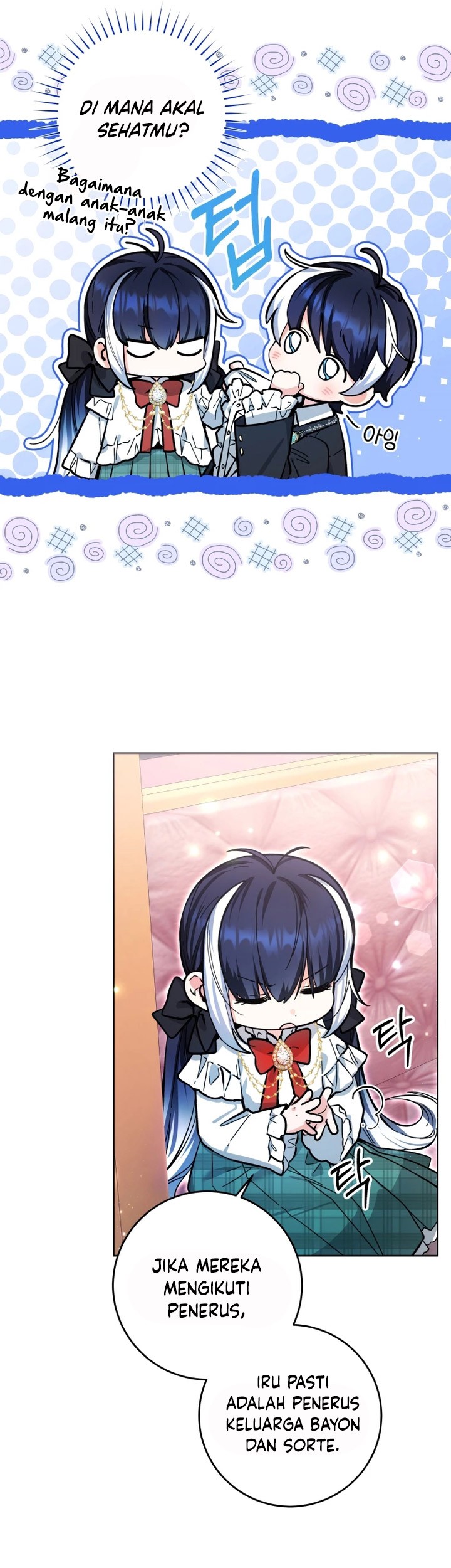 Black Killer Whale Baby Chapter 16 Gambar 34