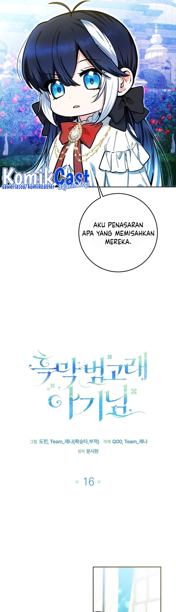 Black Killer Whale Baby Chapter 16 Gambar 18