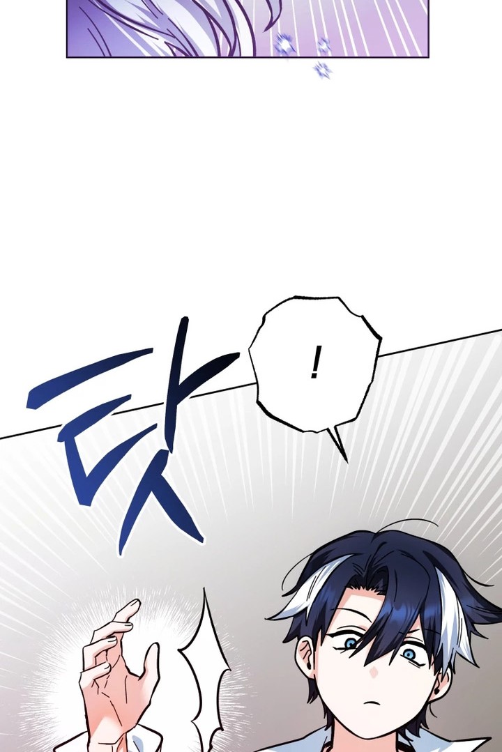 Black Killer Whale Baby Chapter 16 Gambar 53