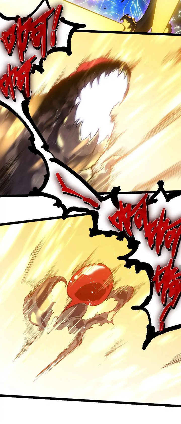 Evolution Begins With A Big Tree Chapter 240 Gambar 19