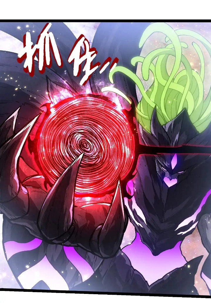 Evolution Begins With A Big Tree Chapter 240 Gambar 29