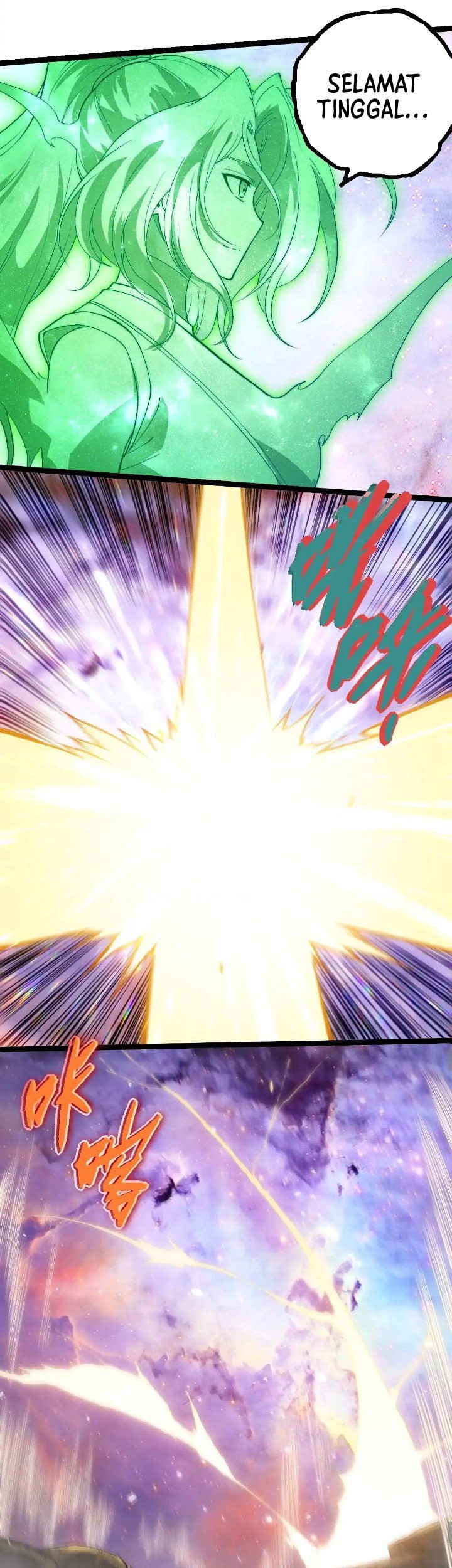 Evolution Begins With A Big Tree Chapter 240 Gambar 39