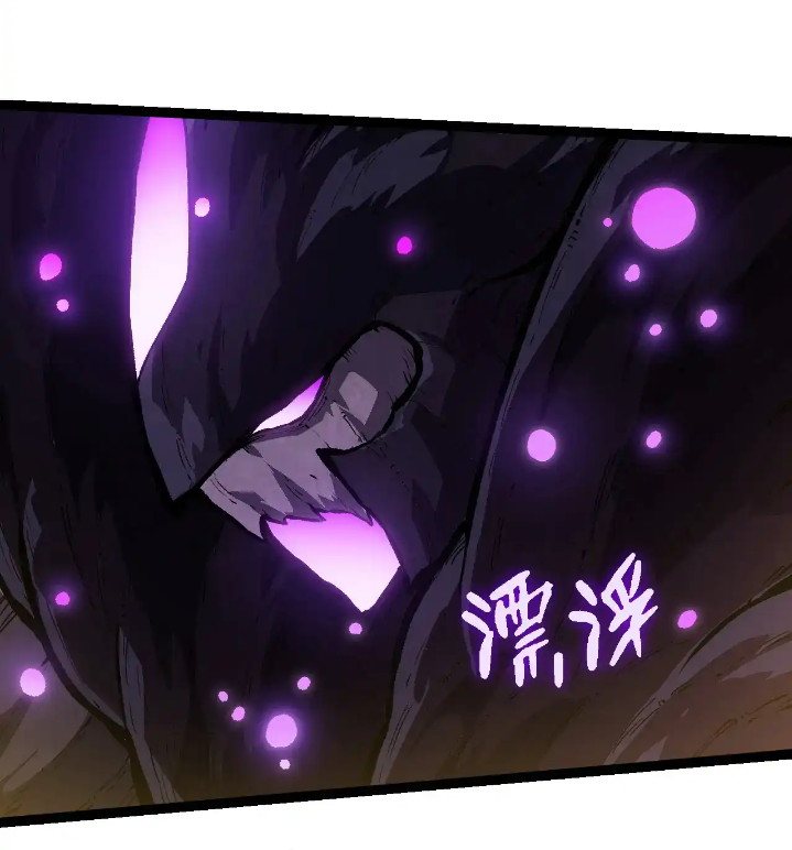 Evolution Begins With A Big Tree Chapter 240 Gambar 5