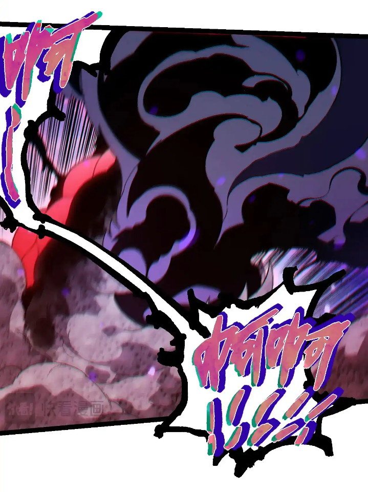 Evolution Begins With A Big Tree Chapter 240 Gambar 7