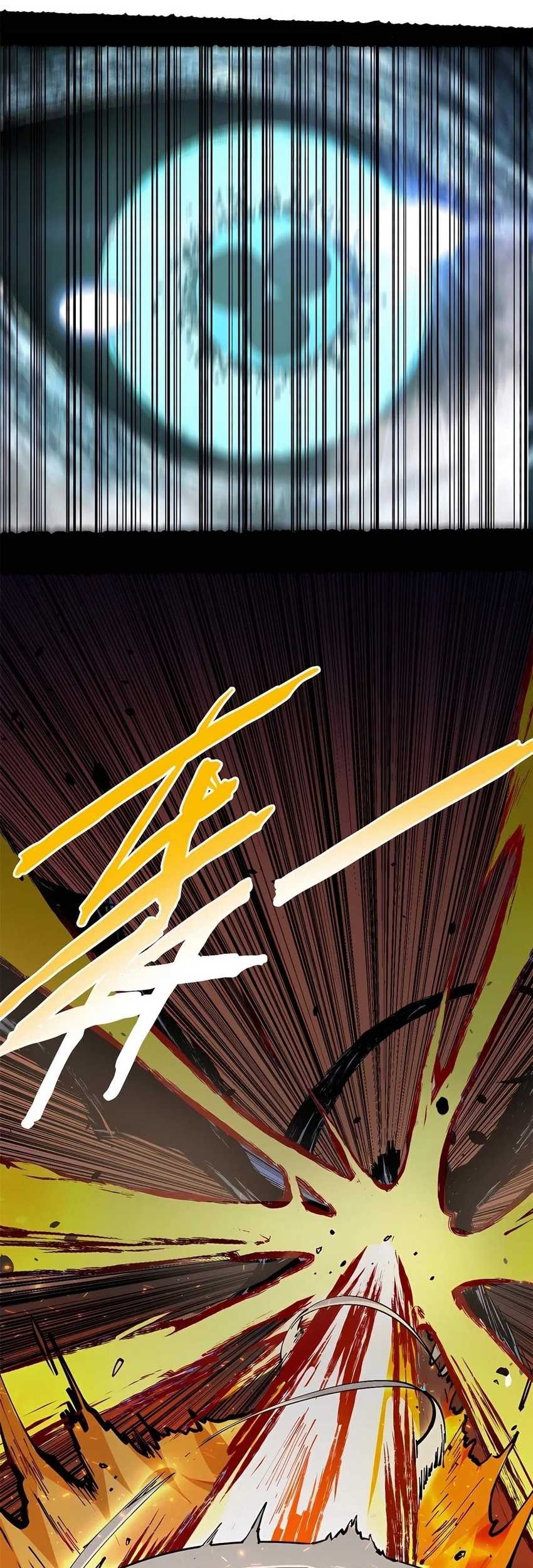 Top Tier Providence: Secretly Cultivate for a Thousand Years Chapter 168 Gambar 31