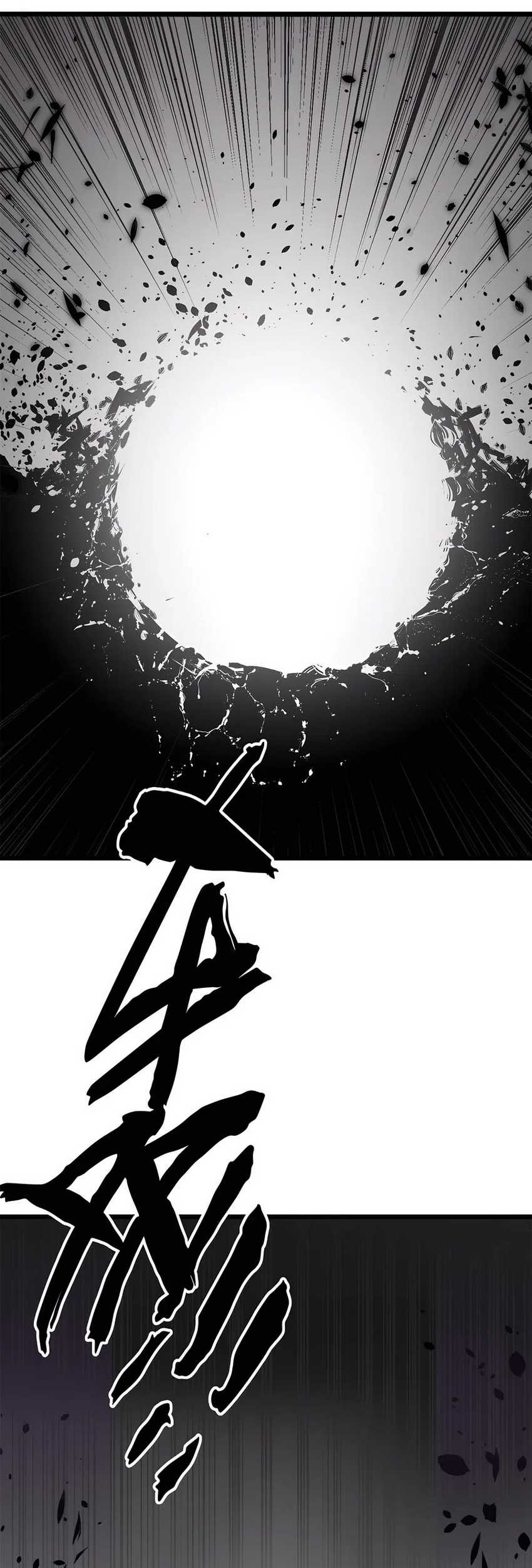 Top Tier Providence: Secretly Cultivate for a Thousand Years Chapter 168 Gambar 23