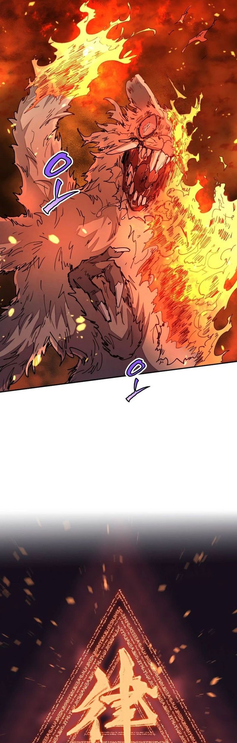 The Rebirth of the Hero’s Party’s Archmage Chapter 34 Gambar 57