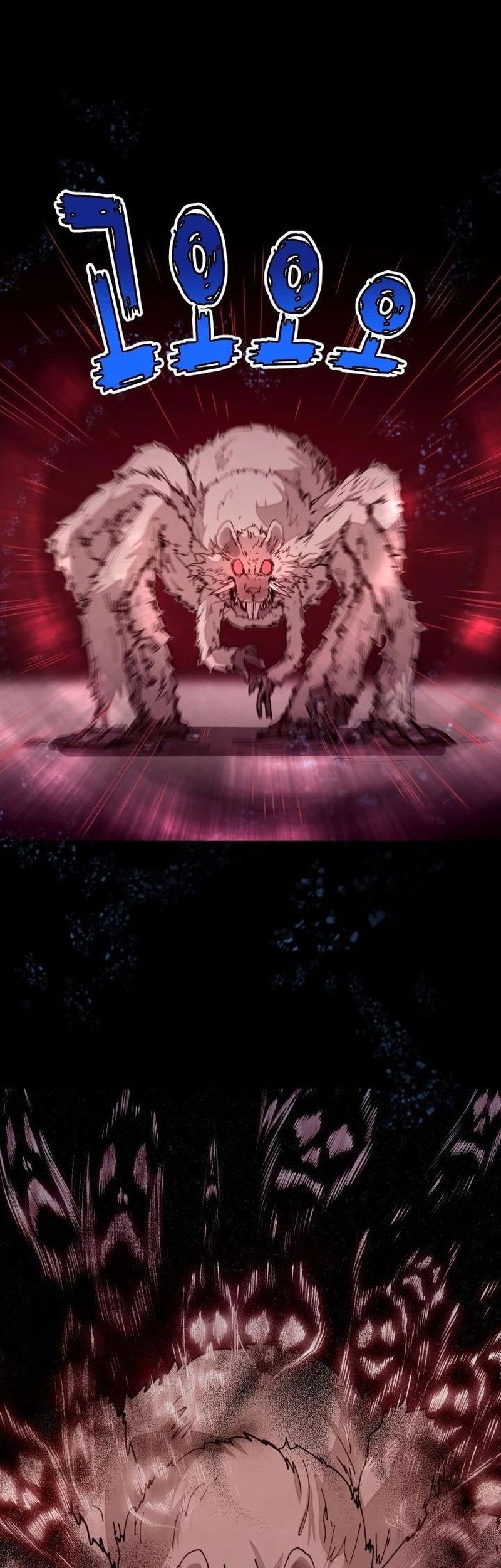 The Rebirth of the Hero’s Party’s Archmage Chapter 33 Gambar 35