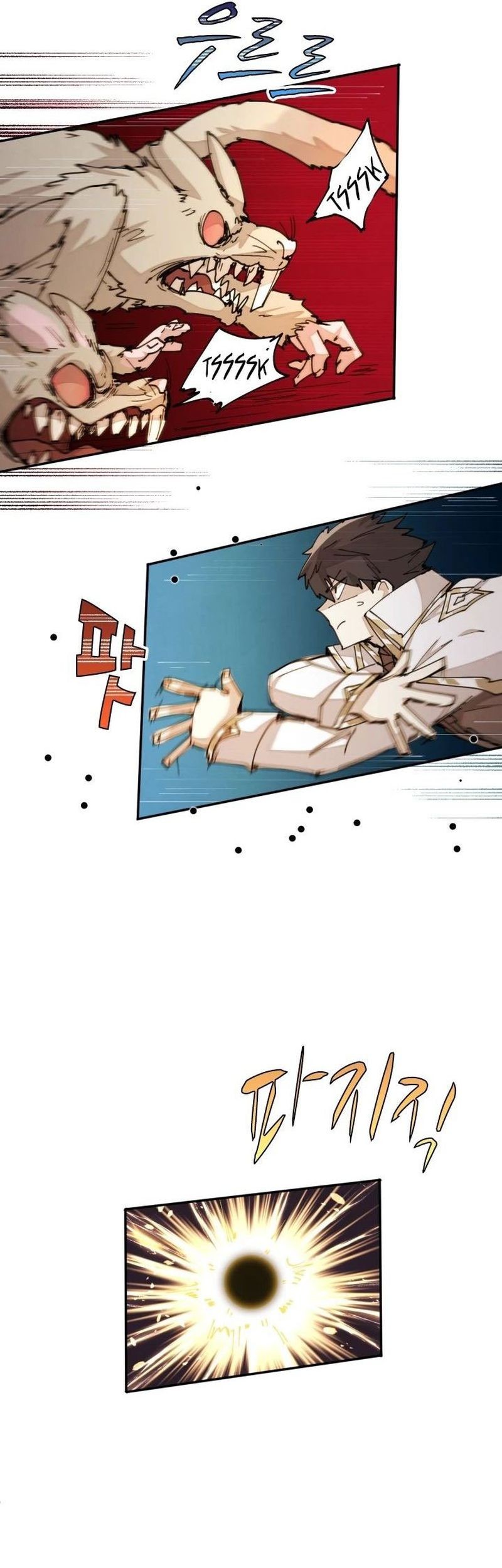 The Rebirth of the Hero’s Party’s Archmage Chapter 33 Gambar 23