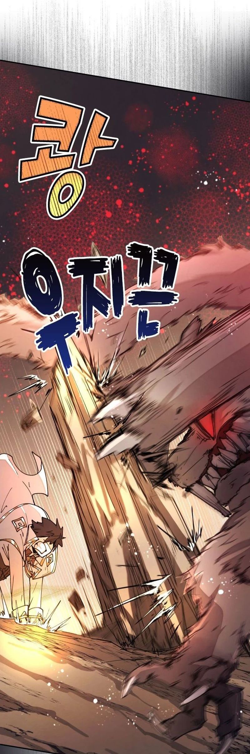 The Rebirth of the Hero’s Party’s Archmage Chapter 33 Gambar 59