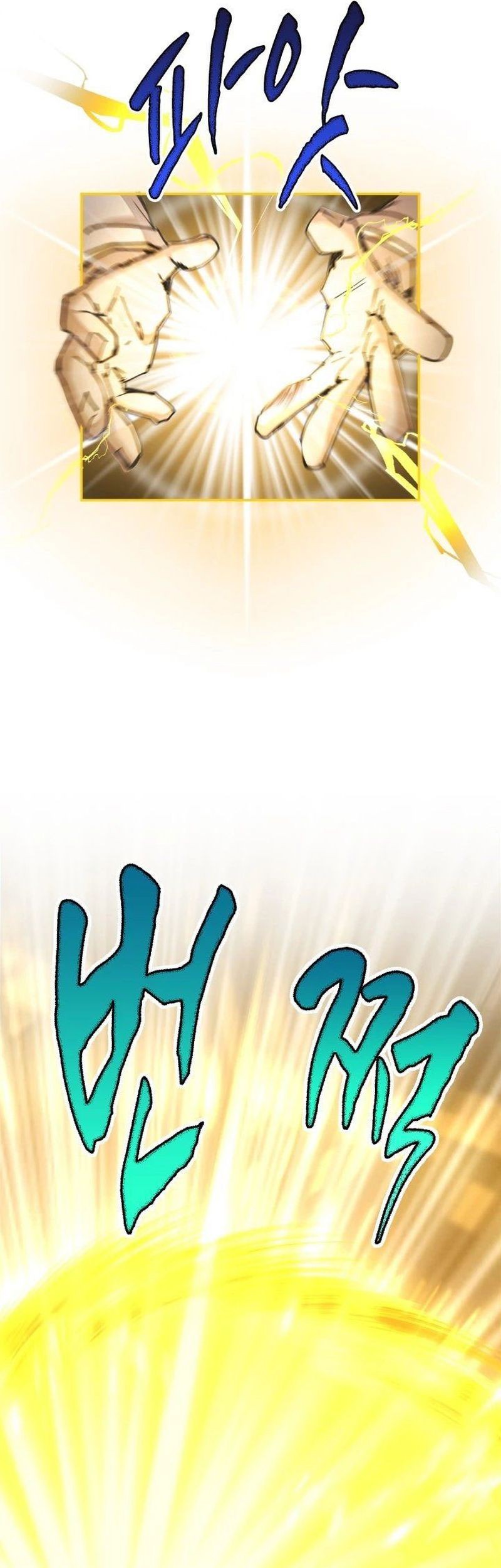 The Rebirth of the Hero’s Party’s Archmage Chapter 33 Gambar 6