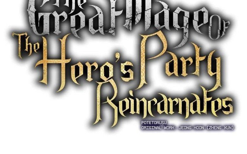 The Rebirth of the Hero’s Party’s Archmage Chapter 33 Gambar 16
