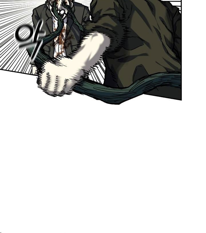 Surviving the Apocalypse Chapter 12 Gambar 43