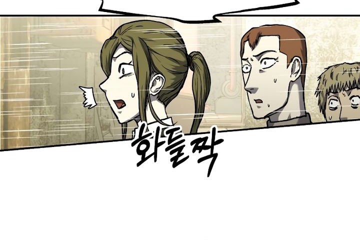 Surviving the Apocalypse Chapter 12 Gambar 34