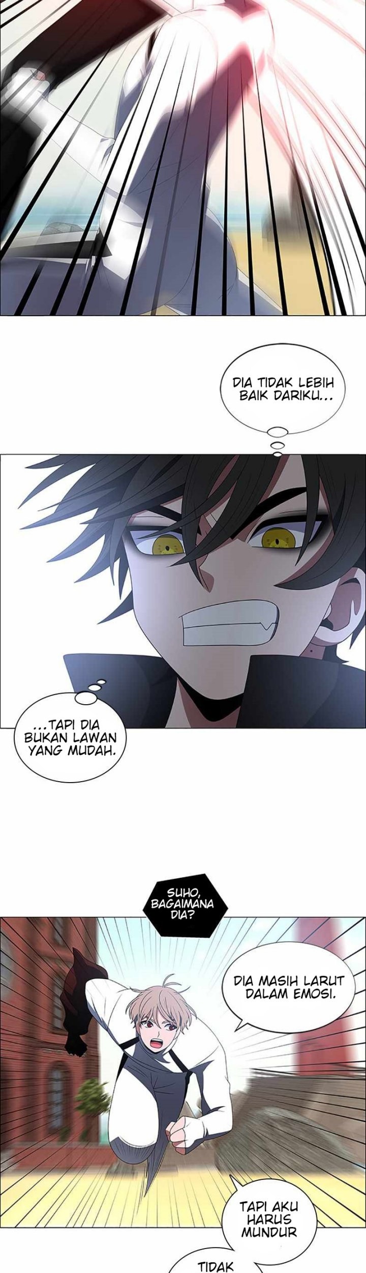 No Scope Chapter 104 Gambar 16