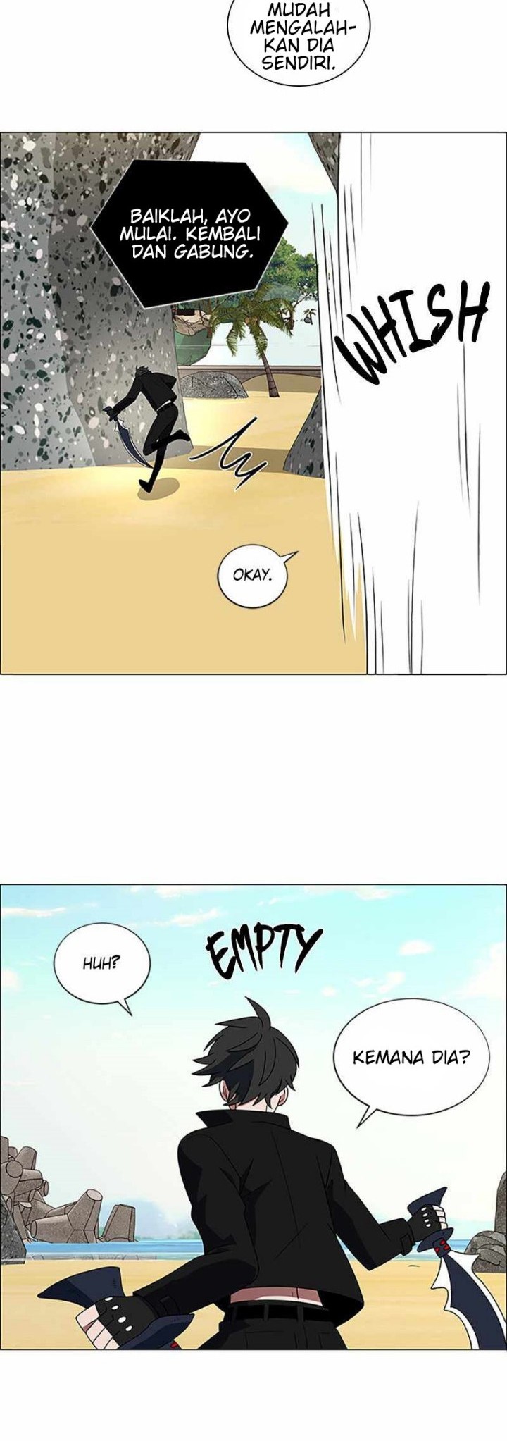 No Scope Chapter 104 Gambar 17