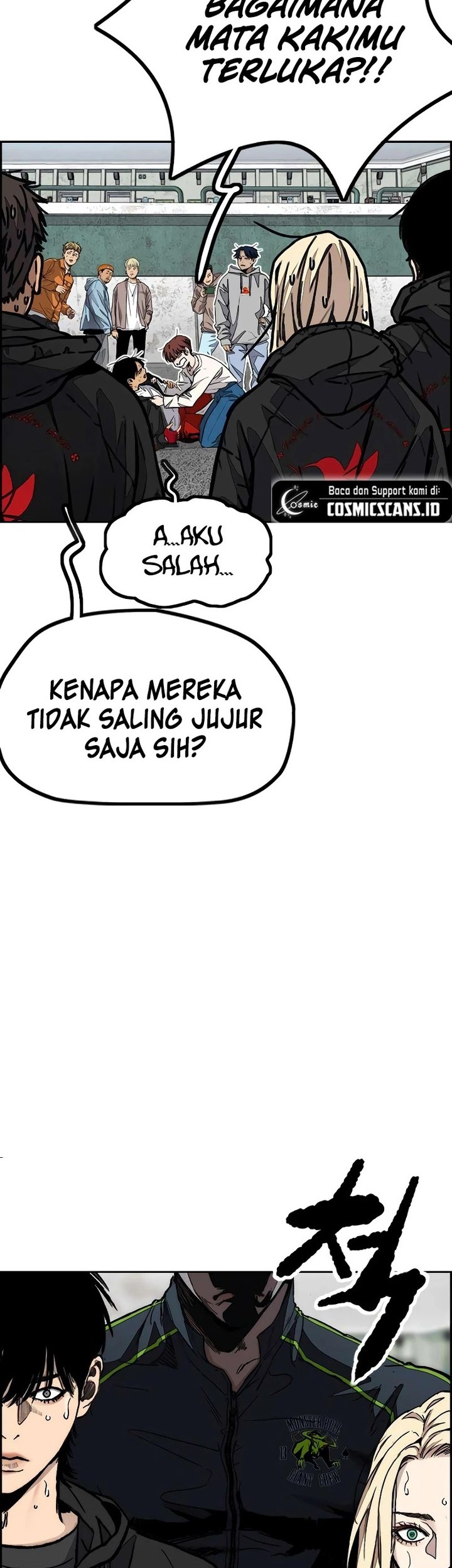 Wind Breaker Chapter 505 Gambar 42