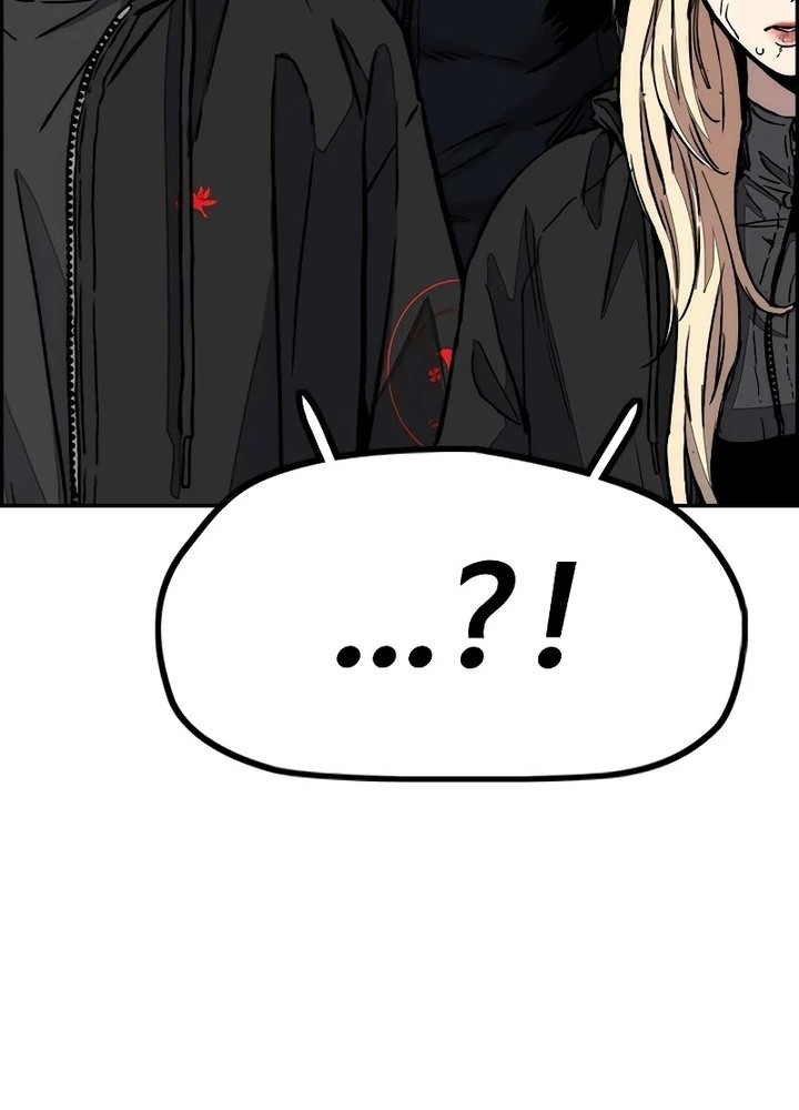 Wind Breaker Chapter 505 Gambar 43