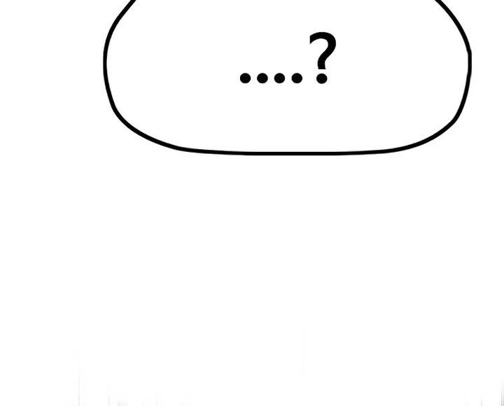 Wind Breaker Chapter 505 Gambar 32