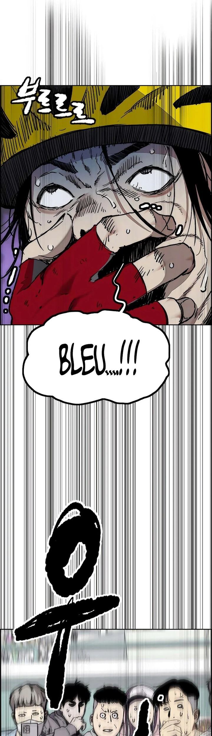 Wind Breaker Chapter 505 Gambar 33