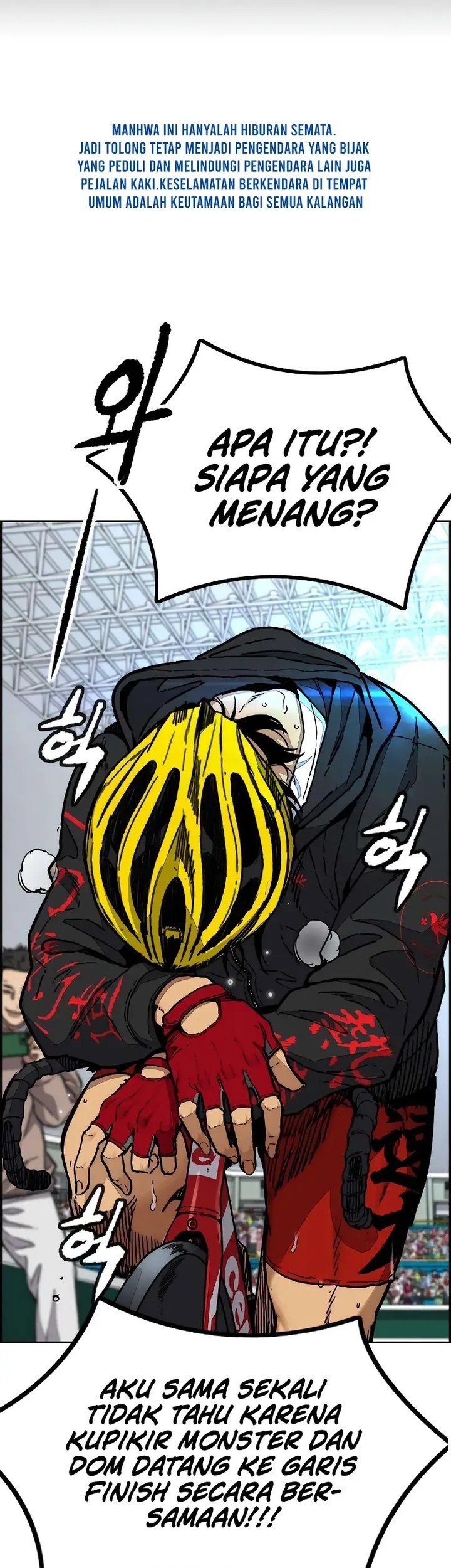 Komik Wind Breaker Chapter 505 gambar nomor 1