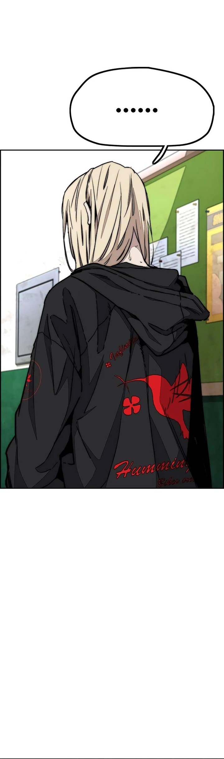 Wind Breaker Chapter 505 Gambar 67