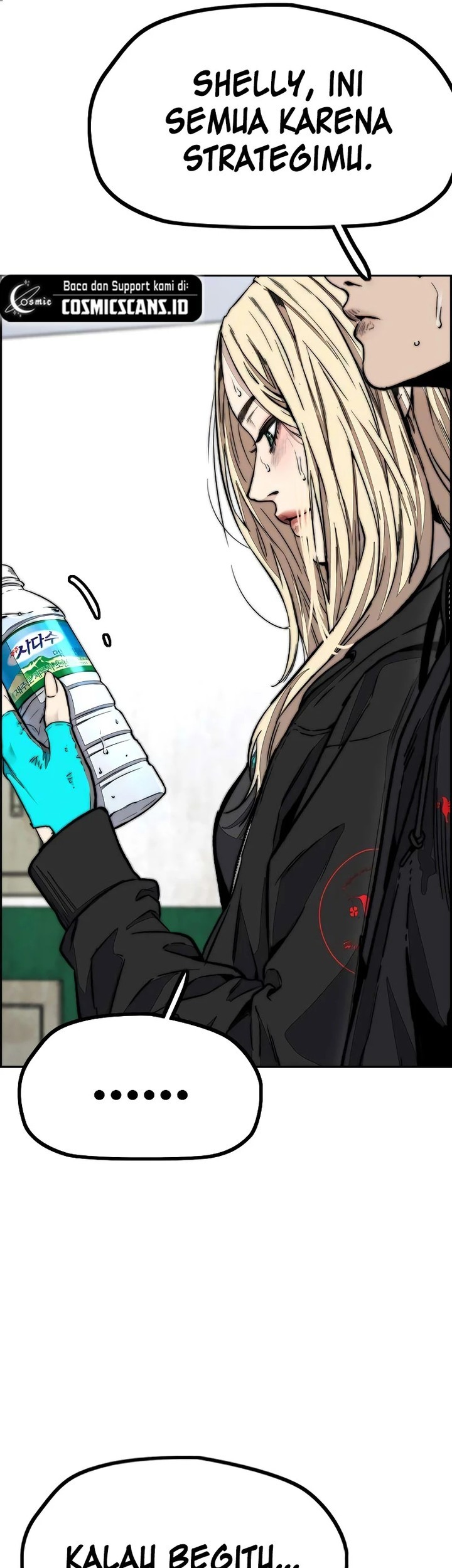 Wind Breaker Chapter 505 Gambar 76