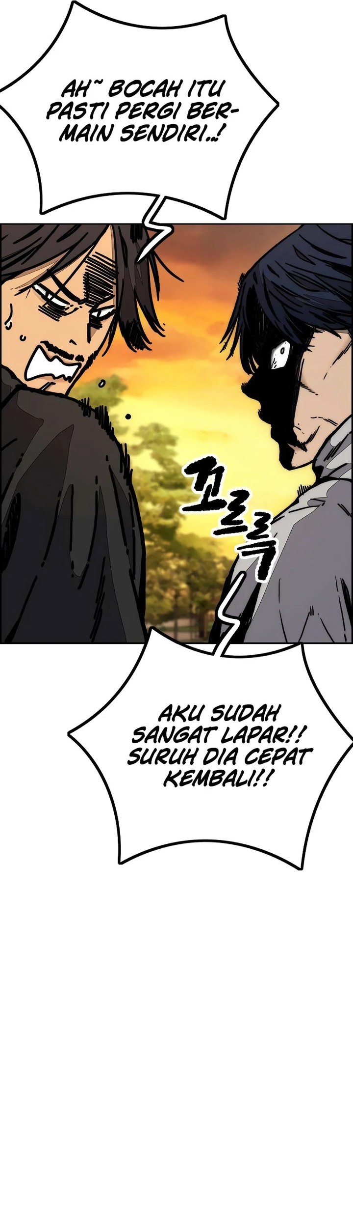 Wind Breaker Chapter 505 Gambar 84