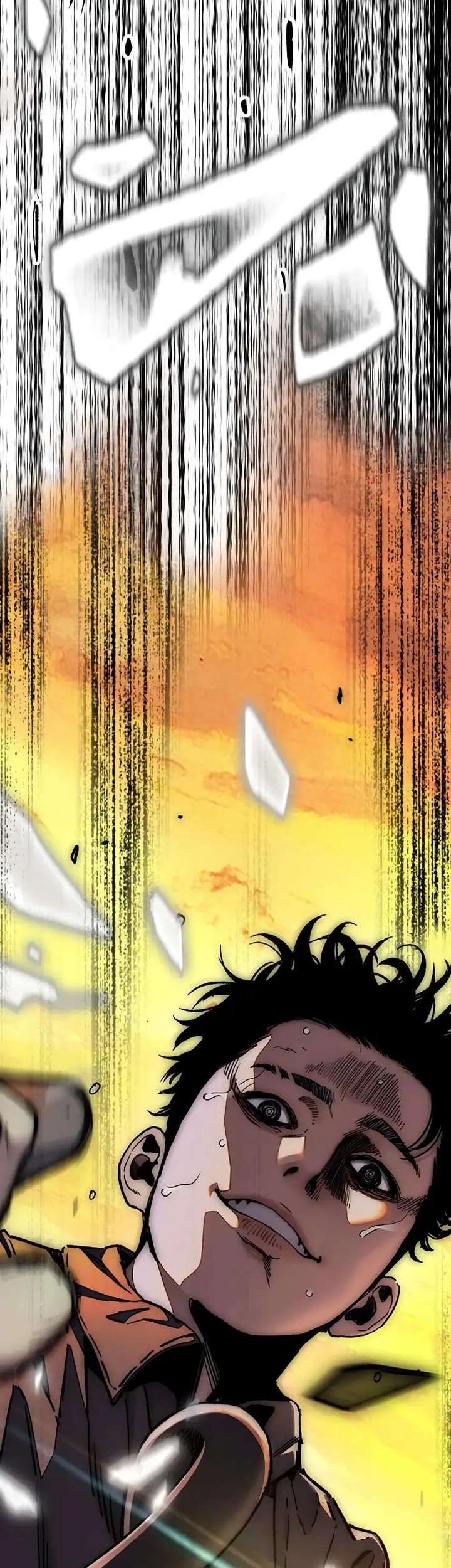 Wind Breaker Chapter 505 Gambar 123