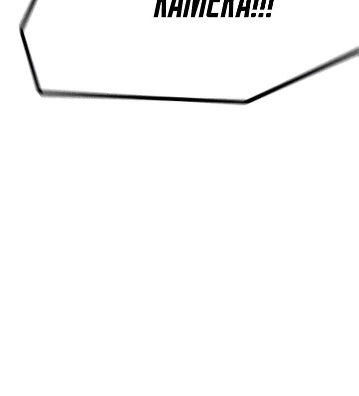 Wind Breaker Chapter 505 Gambar 12