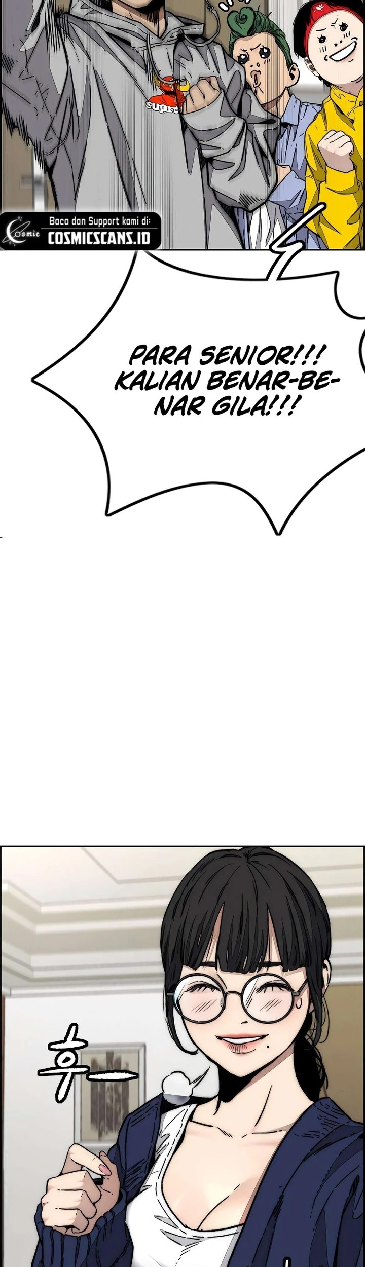 Wind Breaker Chapter 505 Gambar 22