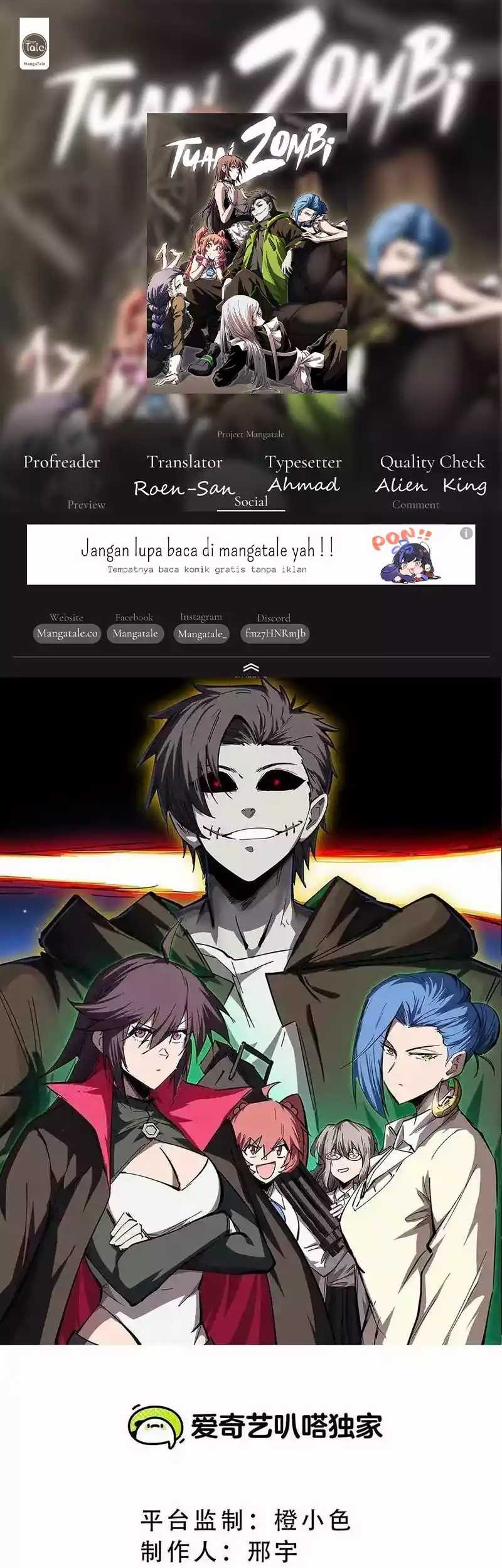 Komik Mr. Zombie Chapter 121 gambar nomor 1