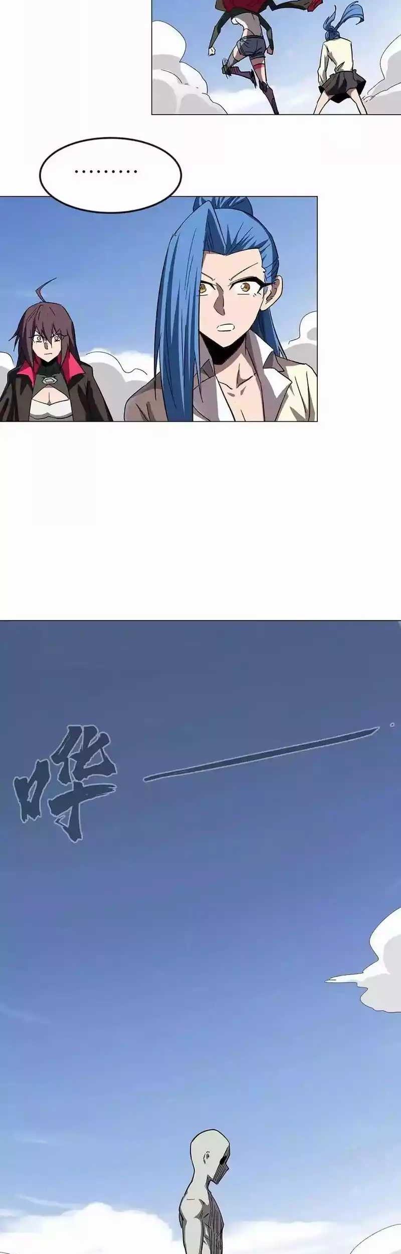 Mr. Zombie Chapter 121 Gambar 16