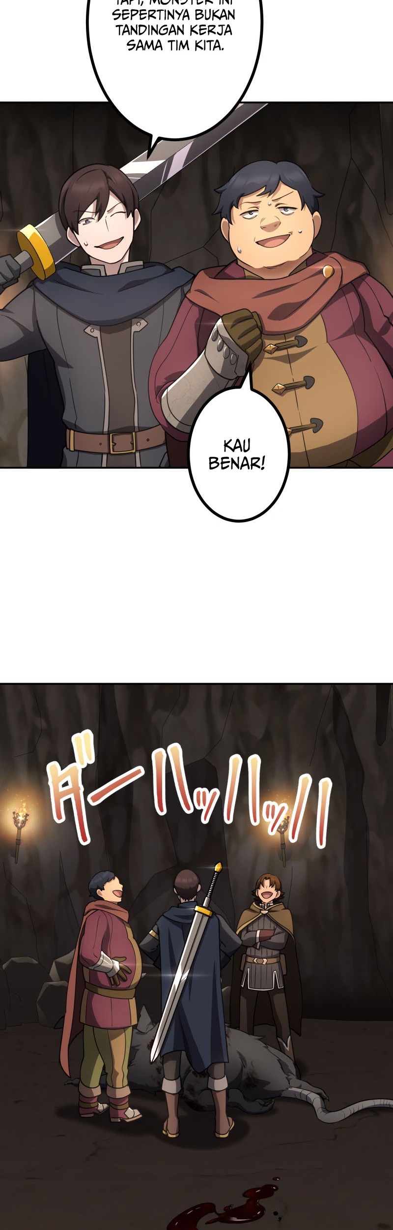 Monster Eater Adventurer Chapter 17 Gambar 7