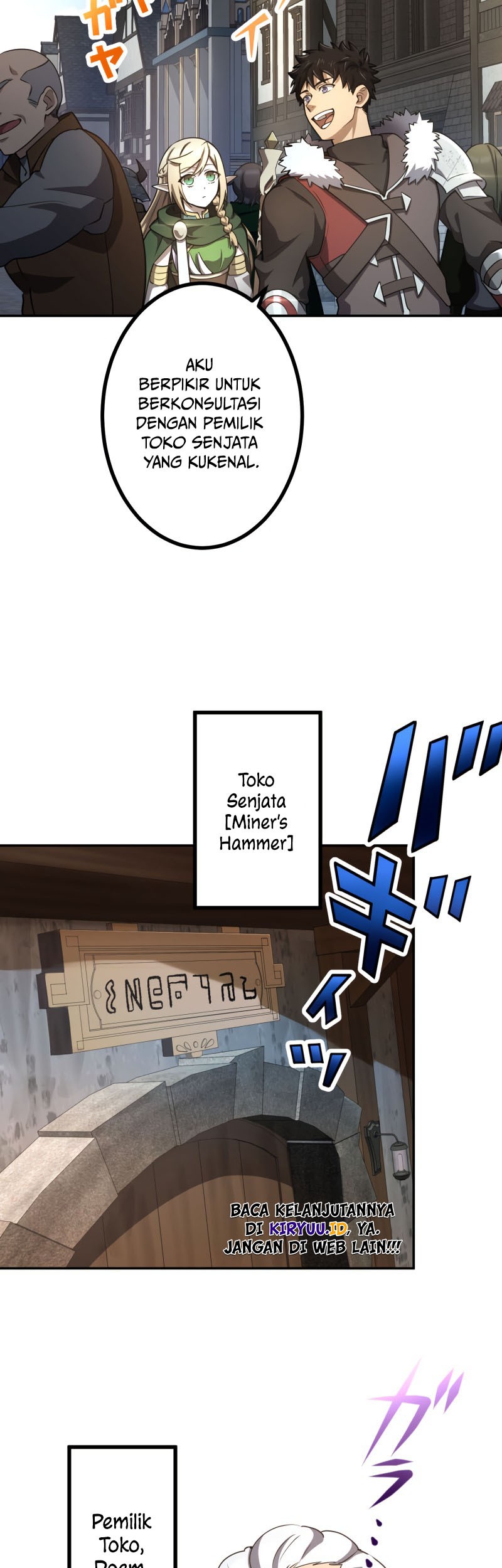 Monster Eater Adventurer Chapter 17 Gambar 21