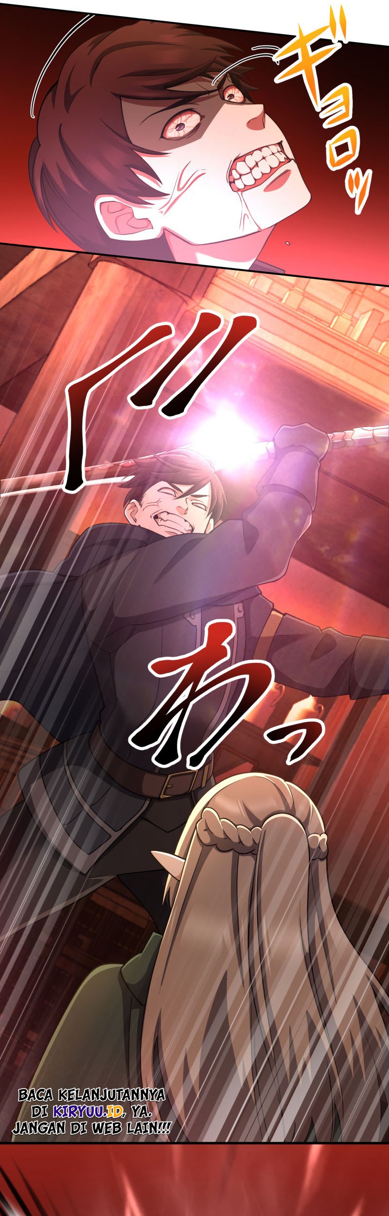 Monster Eater Adventurer Chapter 17 Gambar 46