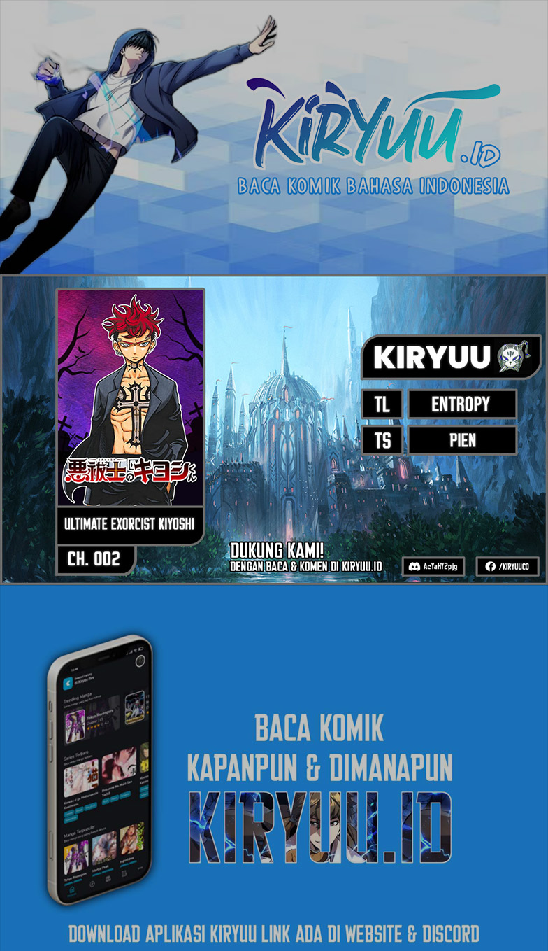 Komik Exorcist no Kiyoshi-kun Chapter 02 gambar nomor 1